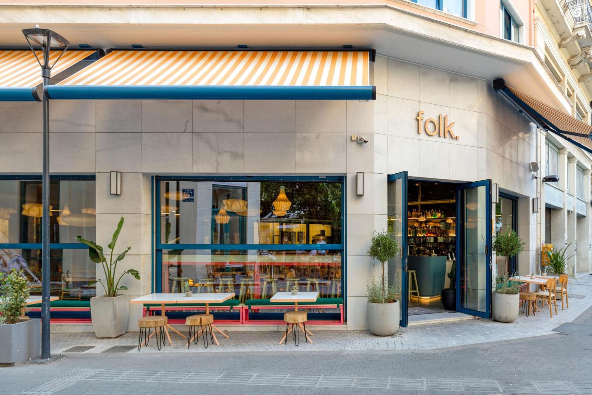 Bob W Eolou Hotel Athen Eksteriør billede